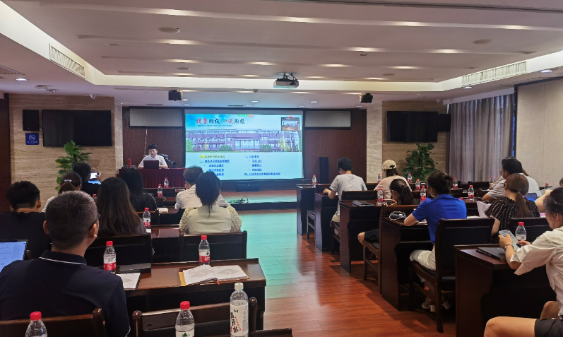 星空（中国）官方体育网站费用报销系统正式上线